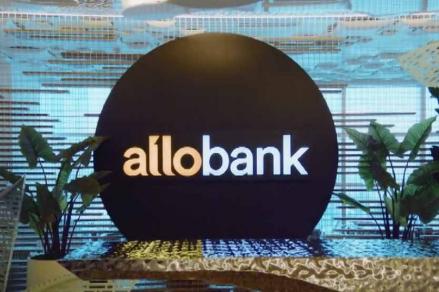 Direktur Utama PT Allo Bank Indonesia Tbk (BBHI), Indra Utoyo terseret dalam kasus dugaan korupsi pengadaan mesin EDC. (Foto: iNews Media Group)