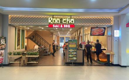 PT Champ Resto Indonesia Tbk  (ENAK) menggelar pembelian kembali saham di tengah optimisme perseroan terhadap industri restoran. (Foto: iNews Media Group)