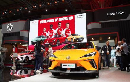 MG Hadirkan Pilihan Lengkap untuk Konsumen di IIMS 2025. (Foto: MNC Media)