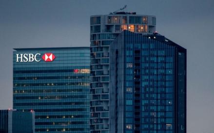 Bank asal Inggris, HSCB menyiapkan bonus tahunan hingga USD3,80 miliar, setara Rp61 triliun untuk pegawainya. (Foto: MNC Media)