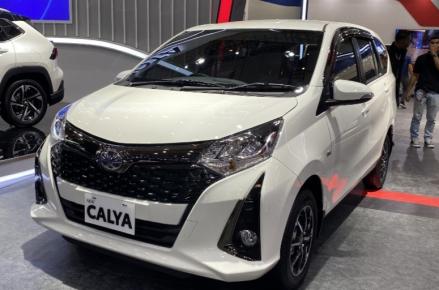 Mobil LCGC Bertabur Diskon di IIMS 2025, Toyota Agya Dijual Mulai Rp190 Jutaan (FOTO:Dok Ist)