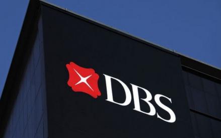 Bank DBS Indonesia memprediksi suku bunga acuan atau BI Rate berpotensi merangkak naik hingga mencapai 6,0 persen di penghujung tahun 2026. (Foto: Ist)