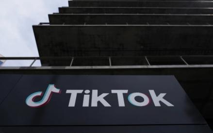 Blackstone batal mengakuisisi unit bisnis TikTok di Amerika Serikat (AS) setelah mundur dari konsorsium. (Foto: iNews Media Group)