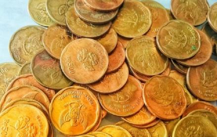 Uang Koin 500 Kuning Mengandung Emas? Cek Faktanya. (Foto: MNC Media)