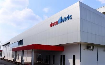 PT Medela Potentia Tbk bakal menggelar penawaran perdana alias initial public offering (IPO) dengan kode MDLA. (Foto: Dok. MDLA)