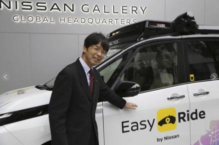 Nissan Mulai Uji Coba Mobil Tanpa Pengemudi di Jepang, Bakal Saingan dengan Waymo Google. (Foto: AP Photo)