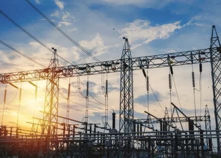 Anggaran Kementerian ESDM Rp21,67 Triliun di 2026, Ini Fokus Programnya. (Foto Istimewa)