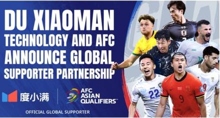 AFC gandeng Du Xiaoman Technology untuk tingkatkan nilai komersial sepak bola Asia dan antusiasme Kualifikasi Piala Dunia 2026. (foto: AFC)