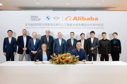 BMW dan Alibaba Kembangkan Mobil Terintegrasi AI, Bakal Dirilis pada 2026 di China. (Foto: Dok. alizila.com)