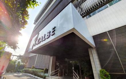 Kalbe Farma (KLBF) Siap Buyback Rp250 Miliar di Tengah Volatilitas Pasar (Foto: iNews Media group)