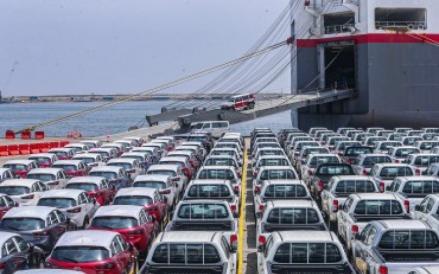 PT Indonesia Kendaraan Terminal Tbk (IPCC) mencatat kinerja operasi positif pada enam bulan pertama. (Foto: Dok. IPCC)