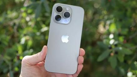 Segini Kisaran Harga iPhone 17, Paling Mahal Rp20 Jutaan (FOTO:iNews Media Group)