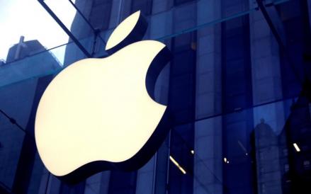 Apple berencana meluncurkan kacamata pintar atau smart glasses pada akhir 2026. (Foto: iNews Media)
