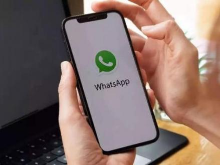 2 Cara Kunci Chat WhatsApp tanpa Sidik Jari, untuk Pengguna iPhone dan Android. (Foto: Freepik)