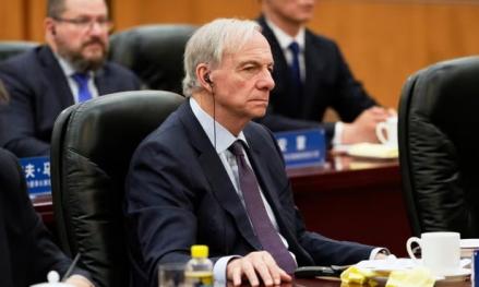 Ray Dalio Khawatir AS Hadapi Kondisi yang Lebih Buruk dari Resesi Akibat Tarif Trump. (Foto: AP Photo)