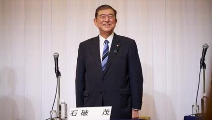 PM Jepang Shigeru Ishiba berkomitmen melindungi kepentingan nasional di tengah ancaman tarif baru dari Amerika Serikat. (foto: iNews Media)