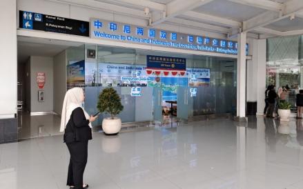 Penambahan Status Bandara Internasional Jadi Peluang Maskapai Indonesia Ekspansi ke Luar Negeri (FOTO:iNews Media Group)