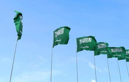 Arab Saudi Dilindungi Senjata Nuklir Pakistan usai Teken Pakta Pertahanan. (Foto: Freepik)