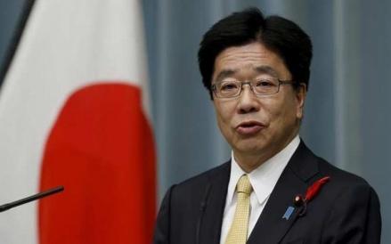 Jepang memiliki surat berharga alias obligasi pemerintah AS senilai USD1 triliun atau Rp16 ribu triliun. (Foto: iNews Media Group)