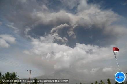 Status Gunung Lewotobi Laki-Laki Naik Jadi Awas, Waspada Potensi Banjir Lahar. (Foto: Inews Media Group)