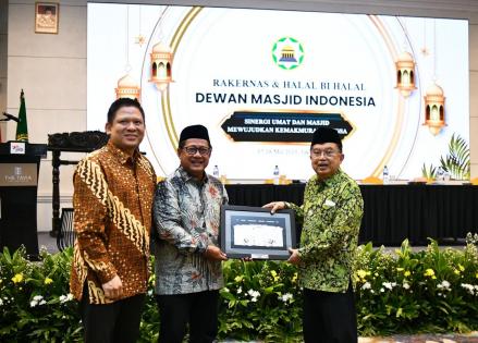 Transaksi Super App Bale by BTN (BBTN) Capai Rp22,3 Triliun (FOTO:Dok BTN)