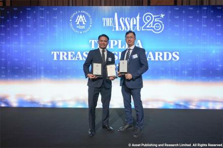BBRI meraih 3 penghargaan prestisius dalam ajang The Asset Triple A Treasurise Award 2025. (foto: BBRI)