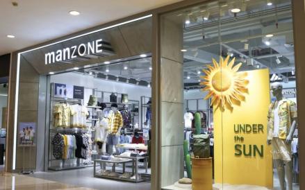 Buka Gerai Baru, Mega Perintis (ZONE) Anggarkan Belanja Modal Rp23 Miliar (Foto: dok Manzone)