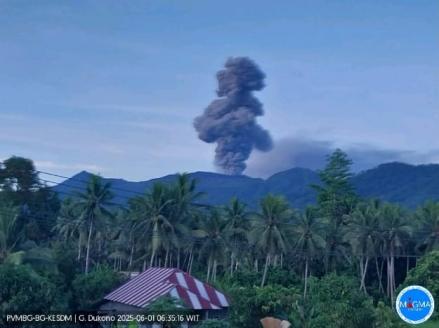 Gunung Dukono Erupsi Dahsyat Pagi Ini, Tinggi Letusan Capai 1.900 Meter. (Foto: Dok. PVMBG)