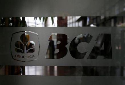Penyaluran Kredit BCA (BBCA) Tembus Rp959 Triliun, Korporasi Mendominasi (FOTO:iNews Media Group)