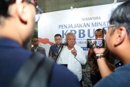 Minat Investor Meningkat, Skema KPBU di IKN Semakin Dilirik  (Foto: dok Otorita IKN)