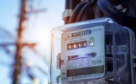 Pemerintah Putuskan Tak Naikkan Tarif PLN hingga Akhir 2025 (FOTO:iNews Media Group)