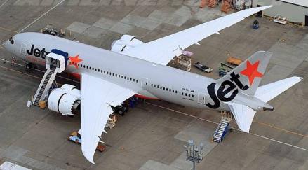 Maskapai Jetstar Asia Tutup Akhir Juli, Lebih dari 500 Karyawan Terkena PHK. (Foto: Inews Media Group)