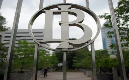 Apa Itu Burden Sharing BI? Ini Maksud dan Penjelasan Skemanya. (Foto: MNC Media)
