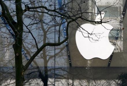 Apple Diskusi Soal Akuisisi Perplexity AI, Bakal Jadi Pesaing ChatGPT? (FOTO:Dok Laman Investing)