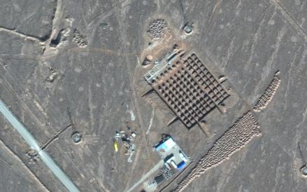 Badan Tenaga Atom Internasional (IAEA) menyatakan, tidak ada peningkatan radiasi di sekitar fasilitas nuklir Iran menyusul serangan AS. (Foto: Aljazeera)