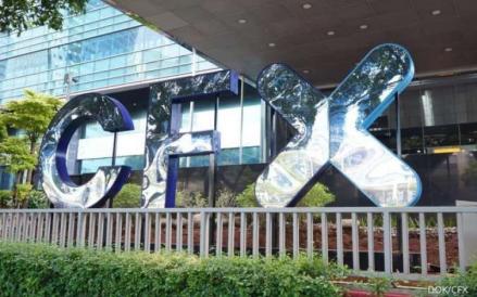 BEI memasukkan saham PT Indokripto Koin Semesta Tbk (COIN) ke dalam papan pemantauan khusus mulai pekan depan. (Foto: Dok. CFX)