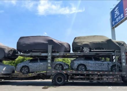 Xiaomi Siapkan Mobil Listrik Ketiga YU9, Intip Bocoran Spesifikasinya. (Foto: CarNewsChina)