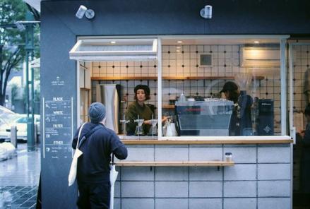 Nabung Tanpa Mengorbankan Coffee? Coba Ikuti Tips Ini! (Foto: Nabung Tanpa Mengorbankan Coffee)