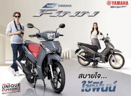 Suzuki Luncurkan Skutik Bongsor, Harganya Rp100 Jutaan (FOTO:Dok Laman Greatbiker)