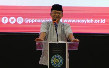 Bank Syariah Matahari (BSM) resmi mengantongi izin operasional dari Otoritas Jasa Keuangan (OJK) pada 18 Juni 2025. (Foto: Dok. Muhammadiyah)