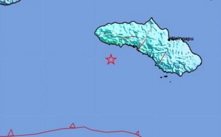 BMKG Beberkan Penyebab Gempa Bumi Magnitudo 5,8 di NTT (Foto: BMKG)