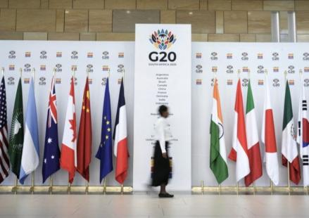 Para Petinggi G20 Dukung Independensi Bank Sentral (FOTO:Dok Laman Investing)