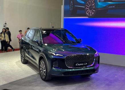 GIIAS 2025: Merek Mobil Asal China Lepas Resmi Mengaspal di Indonesia. (Foto: Inews Media Group)