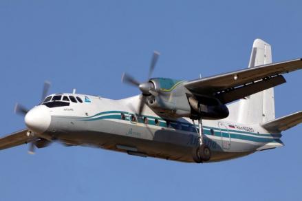 Pesawat Angara Airlines Jatuh di Rusia, Seluruh Penumpang Tewas. (Foto:Apa.az)