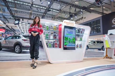 Tampil di GIIAS 2025, Pertamina Hadirkan Pelumas Ramah Lingkungan (Foto: dok Pertamina)