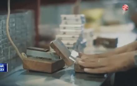 Kinerja PT Gudang Garam Tbk (GGRM) kembali tertekan di tengah penjualan rokok yang terus menurun dan pungutan cukai yang tinggi. (Foto: iNews Media Group)