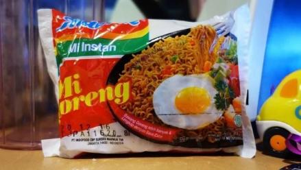 Laba Produsen Indomie (ICBP) Tembus Rp5,54 Triliun di Semester I, Naik 56 Persen (Foto: iNews Media Group)