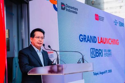 BRI (BBRI) Resmikan Kantor Cabang di Taipei, Sediakan Layanan Keuangan Bagi 360 Ribu PMI  (FOTO:Dok BRI)