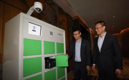 PT Bangun Karya Perkasa Jaya Tbk (KRYA) telah menuntaskan akuisisi 51 persen saham PT Green City Traffic. (Foto: iNews Media Group)