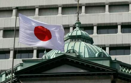 Abenomics Dinilai Usang, Jepang Didorong Naikkan Suku Bunga dan Rapikan Fiskal. Foto: The Conversation.
